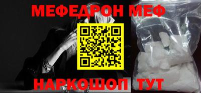 кокаин премиум Коммунар