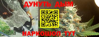первитин Конаково