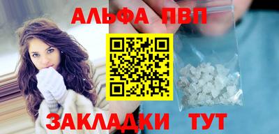jwh Краснокаменск