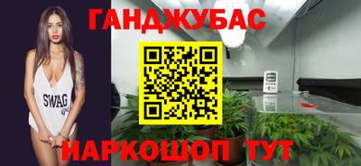индика Комсомольск-на-Амуре