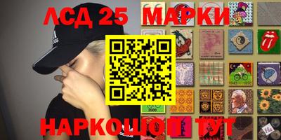 первитин Конаково