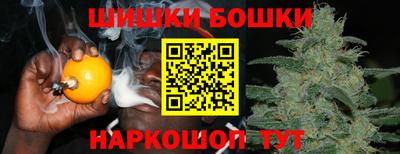 первитин Конаково