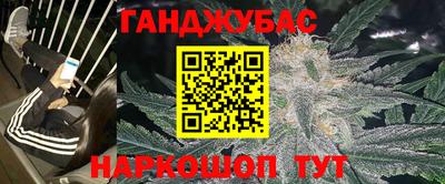 первитин Конаково