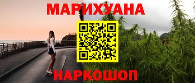 кокаин премиум Коммунар
