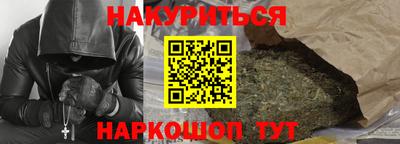 индика Комсомольск-на-Амуре