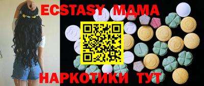 первитин Конаково