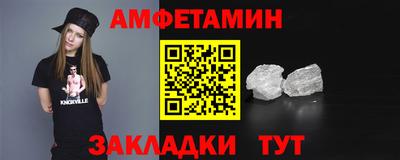кокаин премиум Коммунар
