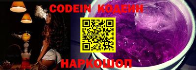 первитин Конаково