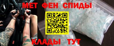 кокаин премиум Коммунар