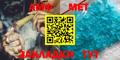 кокаин премиум Коммунар