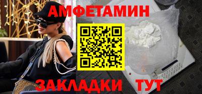 кокаин премиум Коммунар