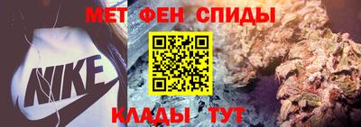 кокаин премиум Коммунар