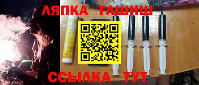 первитин Конаково