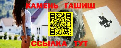 кокаин премиум Коммунар