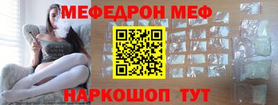 индика Комсомольск-на-Амуре