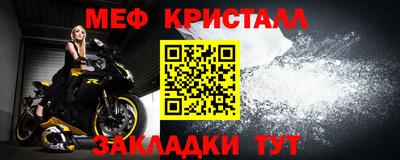 индика Комсомольск-на-Амуре