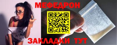 первитин Конаково