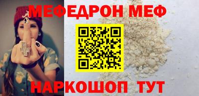 кокаин премиум Коммунар