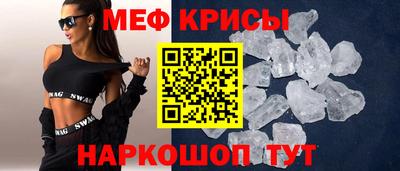 индика Комсомольск-на-Амуре