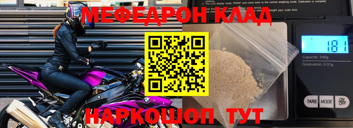 ГАШИШ Клин
